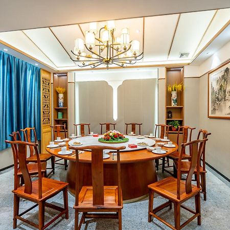 Waifiden Hotel -Former Tokai Hotel - Xiaobei Metro Station - During The Canton Fair, There Will Be Shuttle Buses For Transportation Back And Forth Экстерьер фото