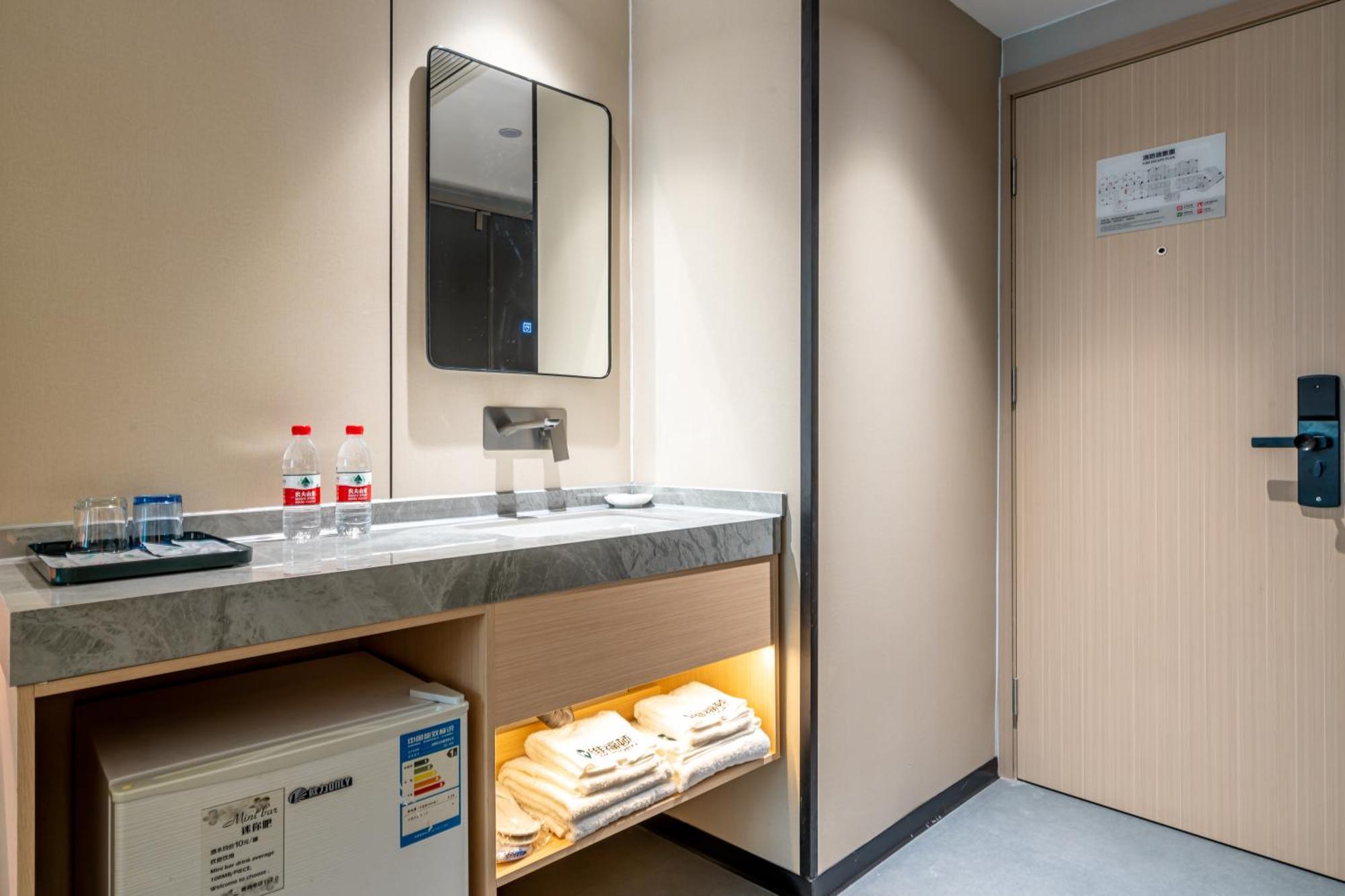 Waifiden Hotel -Former Tokai Hotel - Xiaobei Metro Station - During The Canton Fair, There Will Be Shuttle Buses For Transportation Back And Forth Экстерьер фото