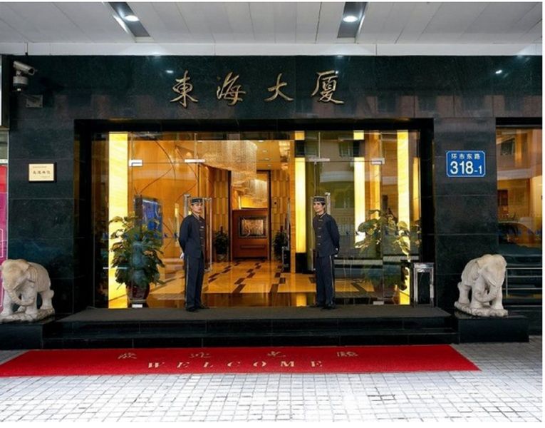 Waifiden Hotel -Former Tokai Hotel - Xiaobei Metro Station - During The Canton Fair, There Will Be Shuttle Buses For Transportation Back And Forth Экстерьер фото