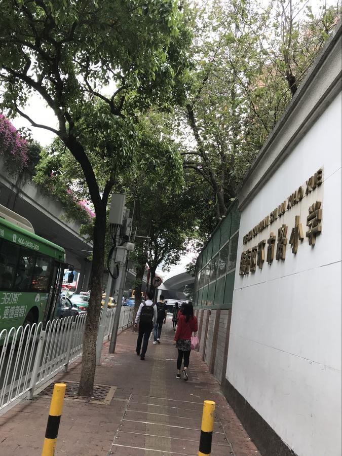 Waifiden Hotel -Former Tokai Hotel - Xiaobei Metro Station - During The Canton Fair, There Will Be Shuttle Buses For Transportation Back And Forth Экстерьер фото